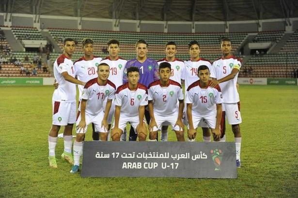 "أشبال الأطلس" يتأهلون إلى نهائي كأس العرب للناشئين