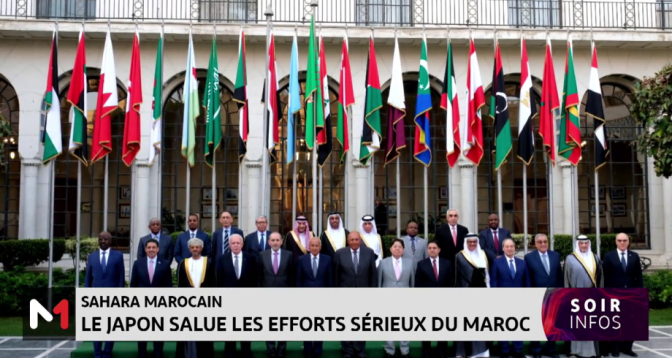 Sahara marocain : Le Japon salue les efforts sérieux du Maroc