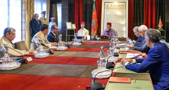 Séisme d’Al Haouz : Le Roi Mohammed VI préside une séance de travail consacrée à l’examen de la situation