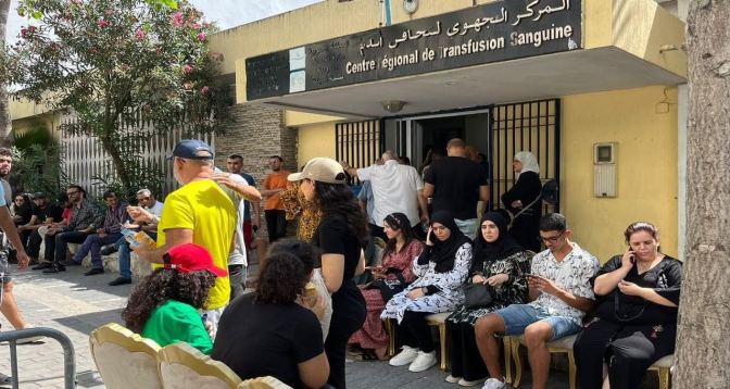 Tanger: Vaste campagne de don de sang en solidarité avec les victimes du séisme