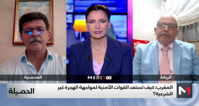 الحصيلة > الأسرة ومسؤوليتها في حماية أبنائها من الانسياق وراء الأخبار الزائفة