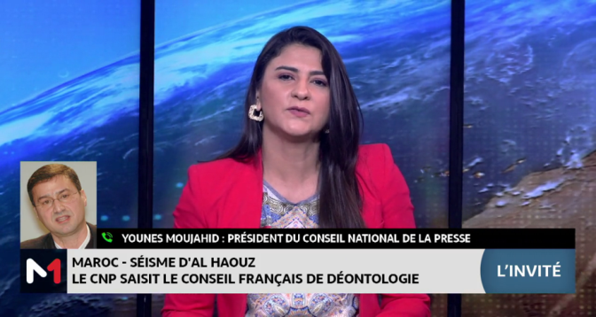Séisme d’Al Haouz : le CNP saisit le Conseil français de déontologie. Le point avec Younes Moujahid
