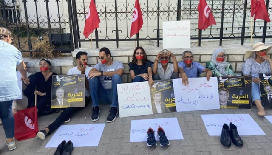 Tunisie : Nouvelle manifestation pour la libération des détenus politiques


