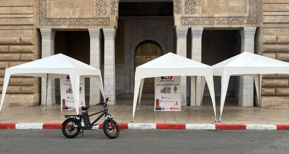 تفاصيل مبادرة "الرباط بدون سيارات"
