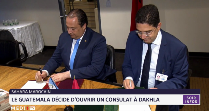 Sahara marocain: le Guatemala décide d’ouvrir un consulat à Dakhla,
