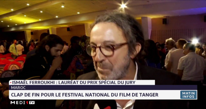 Clap de fin pour le Festival National du Film de Tanger