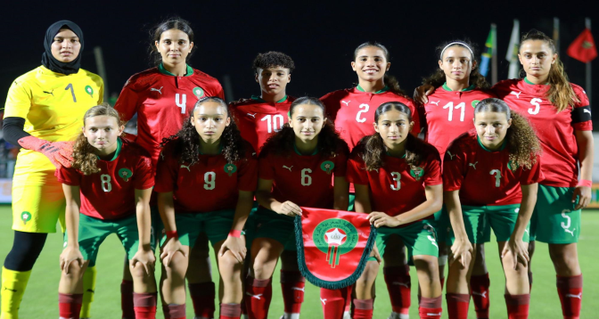 Foot féminin U17: Le Maroc s'incline face à la Tanzanie en amical (1-2)