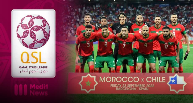 نجم المنتخب المغربي يقترب من فريق قطري
