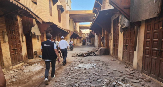 المتاحف الوطنية بعد زلزال الحوز