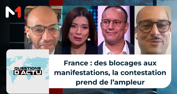 QUESTIONS D&rsquo;ACTU > France : des blocages aux manifestations, la contestation prend de l’ampleur