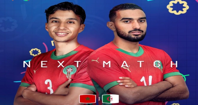 CAN de futsal 2026 : à quelle heure et sur quelle chaîne suivre Maroc-Algérie ?
