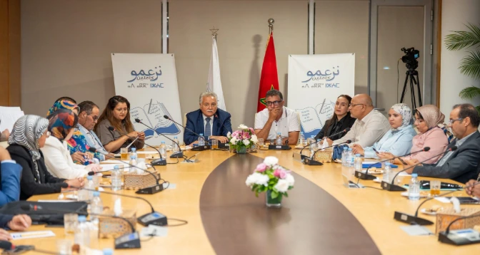 حزب التقدم والاشتراكية يحسم موقفه من المشاركة في الحكومة الجديدة