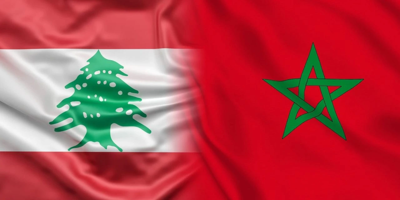 Signature à Rabat d'un MoU entre la Cour de Cassation du Maroc et la Cour de Cassation libanaise