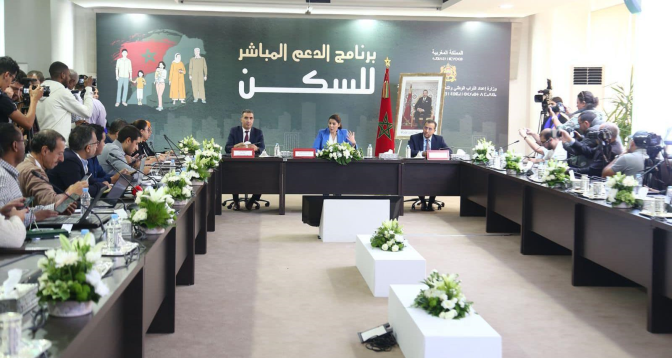 المنصوري: انطلاق برنامج الدعم المباشر للسكن في فاتح يناير 2024 