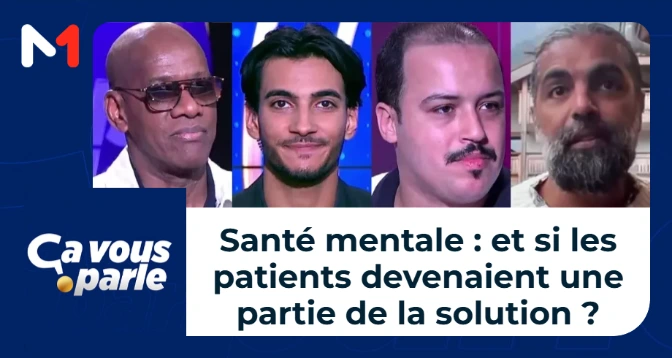 Ça vous parle ? > Santé mentale : et si les patients devenaient une partie de la solution ?