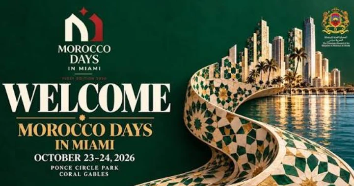 USA : La première édition des "Morocco Days in Miami" du 22 au 24 octobre