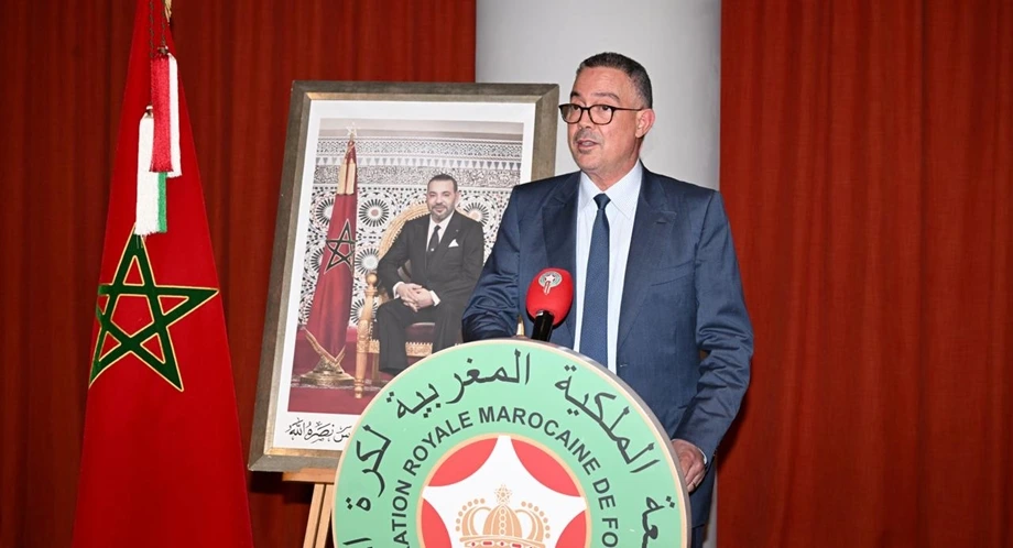 الجامعة الملكية المغربية لكرة القدم تقيم حفلا على شرف المنتخب الوطني لكرة القدم داخل القاعة
