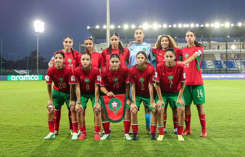 مونديال السيدات لأقل من 17 سنة.. المغرب والأرجنتين، مباراة بطعم النهائي للبؤات الأطلس