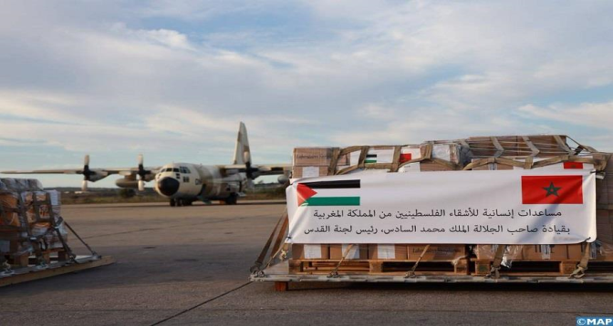 Arrivée en Egypte des avions militaires marocains transportant des aides humanitaires destinées aux Palestiniens
