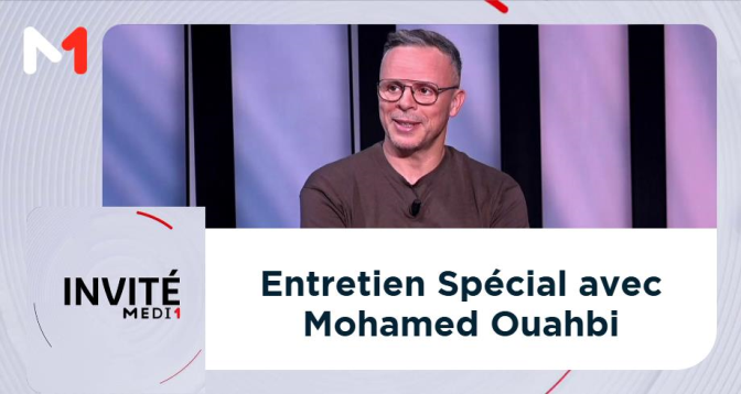 INVITÉ MEDI1 > Entretien Spécial avec Mohamed Ouahbi, sélectionneur de l&rsquo;équipe nationale U20, championne du monde