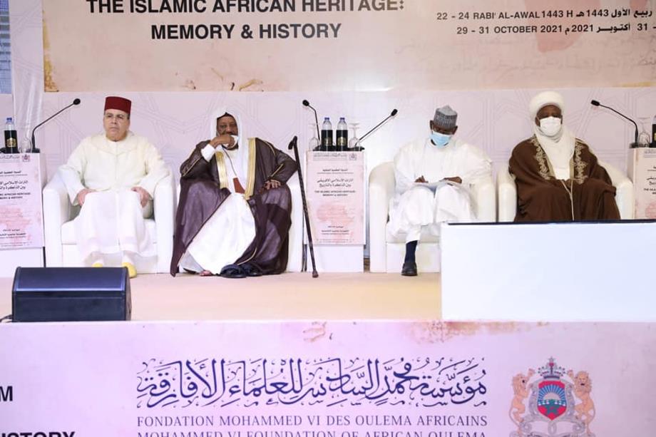 مفتي نيجيريا يدعو في افتتاح الندوة الدولية لمؤسسة محمد السادس للعلماء الأفارقة إلى الحفاظ على الثوابت الدينية بين المسلمين 