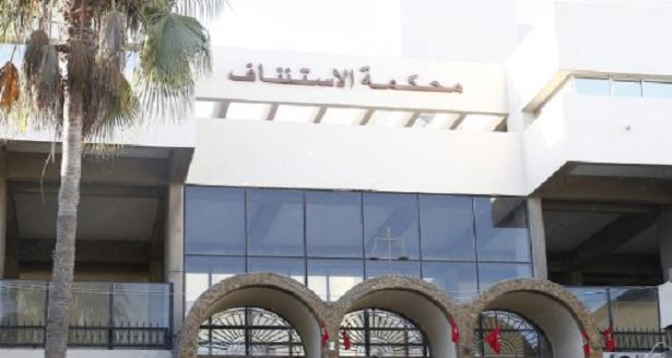 Décès de Sion Assidon: Les précisions du Procureur général du Roi 