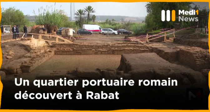 زووم+ > Un quartier portuaire romain découvert à Rabat