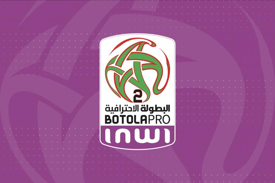 Botola Pro D2 "Inwi" (8e journée): le programme en détails 