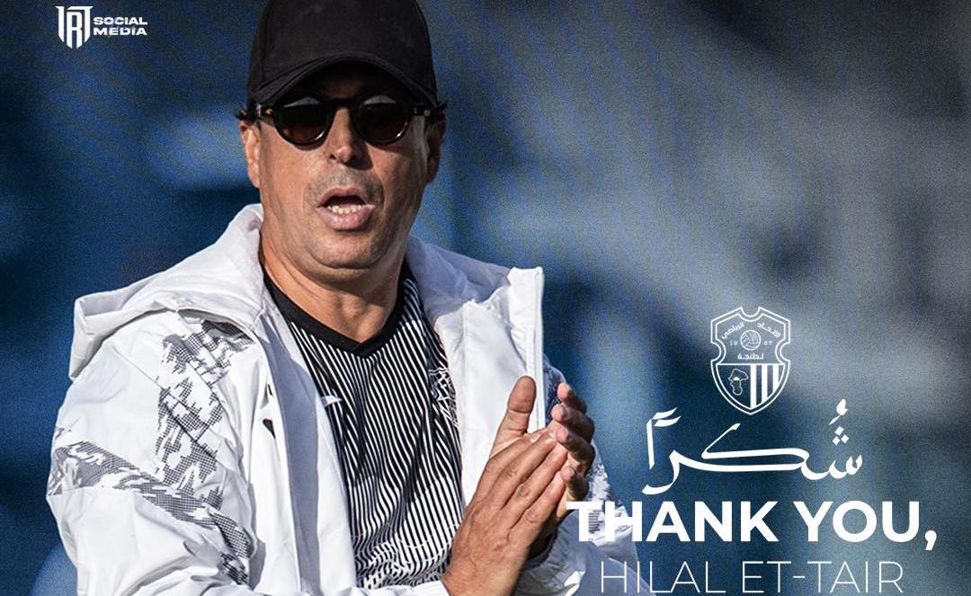L'IRT met fin à son contrat avec l'entraîneur Hilal Ettair