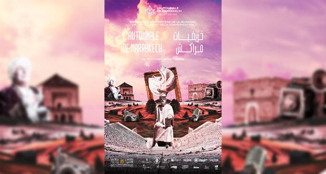 Une exposition 100% féminine à l’ouverture de la 2è édition de l’Automnale de Marrakech