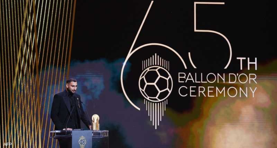 الكرة الذهبية .. دوناروما يحرز جائزة "ياشين" لأفضل حارس مرمى