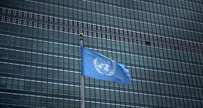 L'ONU épingle la Tunisie pour l’absence d’enquête sur les circonstances du décès d’un ancien député
