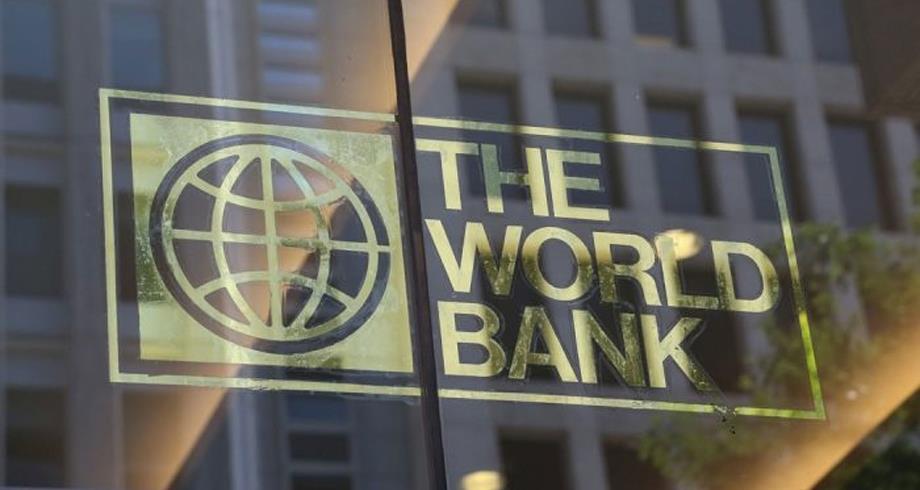 La Banque mondiale prévoit une croissance de 3,2% au Maroc en 2022