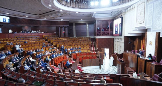 PLF 2026: la Chambre des représentants adopte le texte en deuxième lecture
