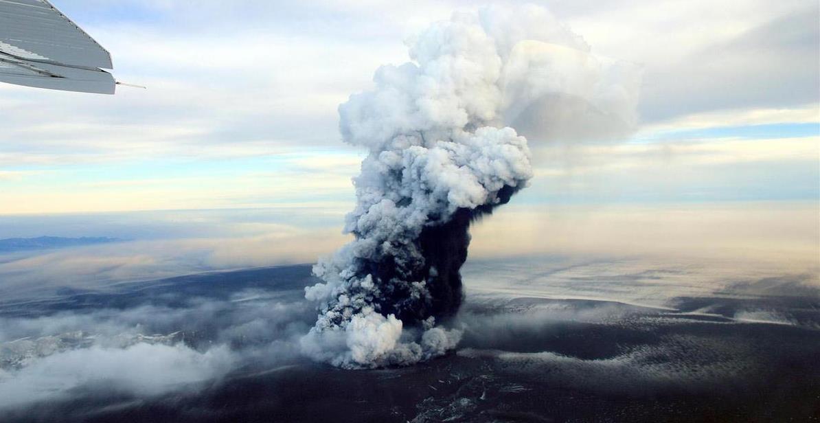 Islande : niveau d'alerte relevé pour le volcan le plus actif du pays
