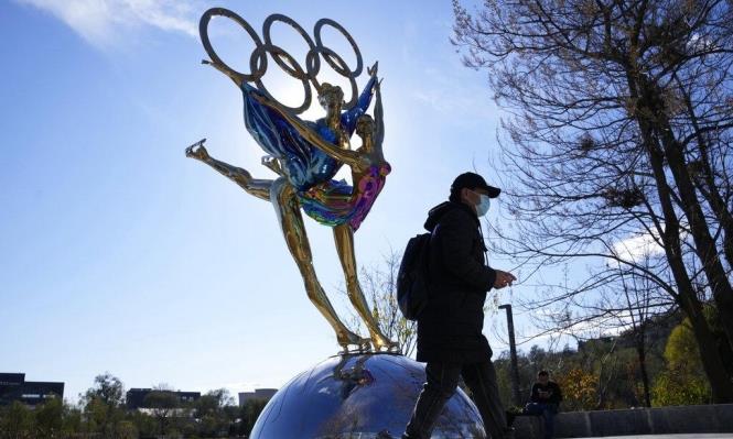 الولايات المتحدة تعلن مقاطعتها الدبلوماسية لدورة الألعاب الأولمبية الشتوية في بكين