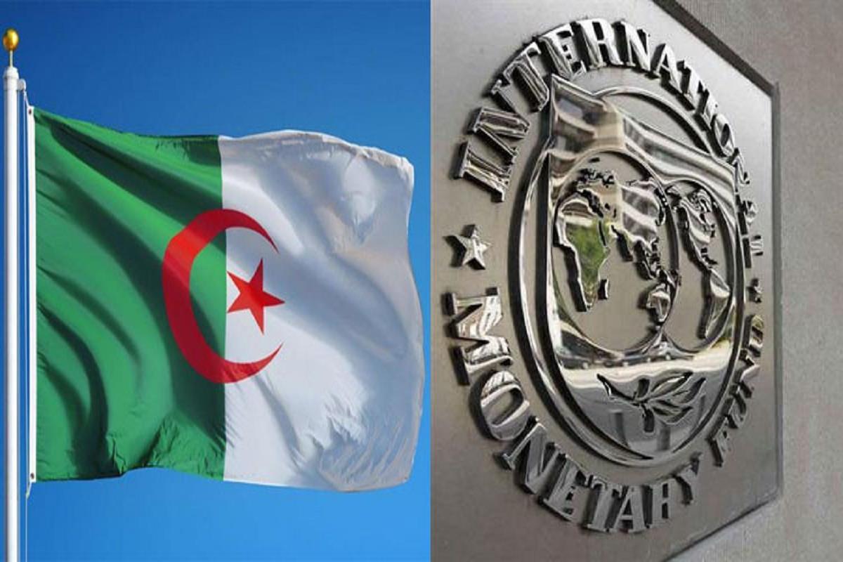 صندوق النقد الدولي: الآفاق الاقتصادية بالجزائر "محاطة بعدم اليقين ومحفوفة بالمخاطر"