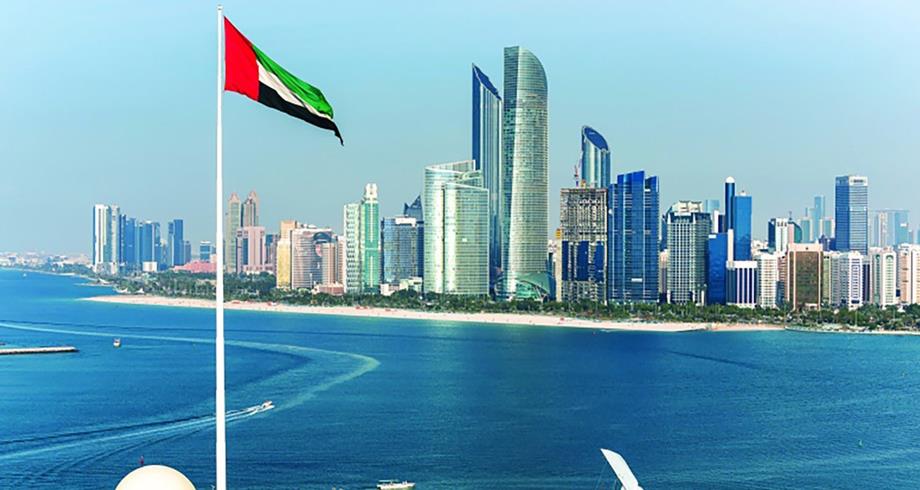 الإمارات تشدد قواعد الدخول للمنشآت الحكومية
