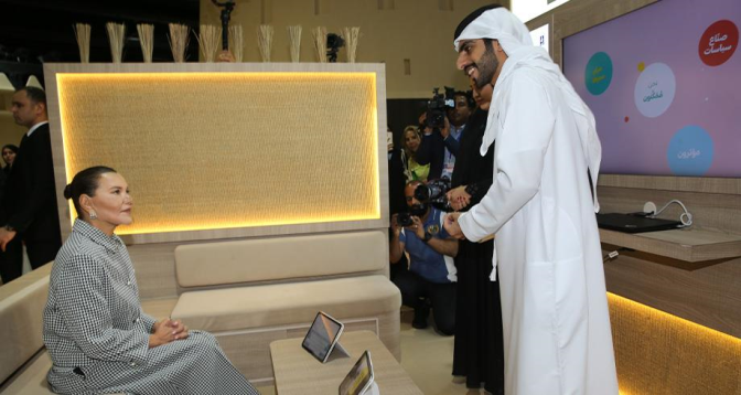 COP28 à Dubaï: SAR la Princesse Lalla Hasnaa participe à la 1ère réunion annuelle de Haut niveau du "Partenariat pour une éducation verte"