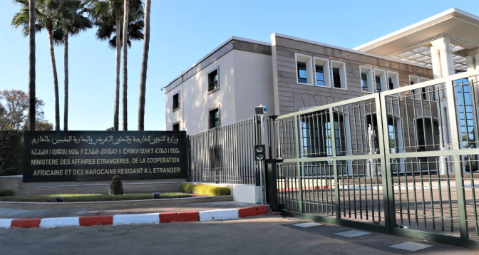 النجاح غير المسبوق للترشيحات المغربية سنة 2023 تجسيد لمصداقية الرؤية السامية لجلالة الملك 