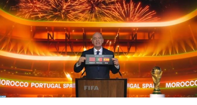 تفاصيل الإعلان الرسمي لـ "الفيفا" عن احتضان المغرب إسبانيا والبرتغال مونديال 2030