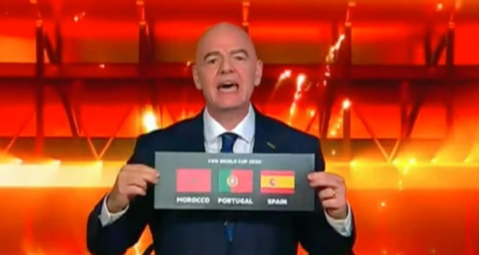 الفيفا تمنح رسميا المغرب، إسبانيا والبرتغال شرف تنظيم مونديال 2030