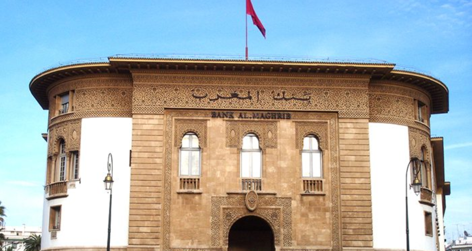 بنك المغرب يقرر الحفاظ على سعر الفائدة الرئيسي دون تغيير في 1.5 في المائة