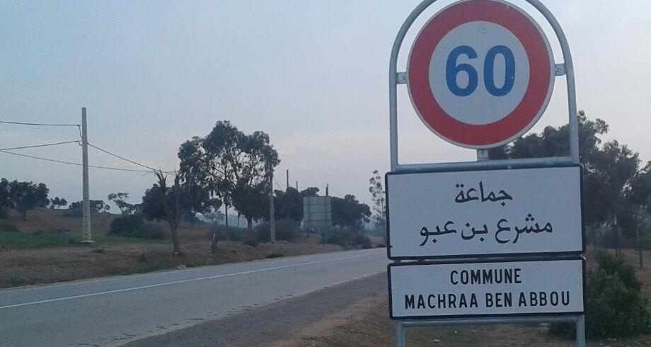 إقليم سطات.. انقطاع مؤقت لحركة السير على مستوى الطريق الوطنية رقم 9