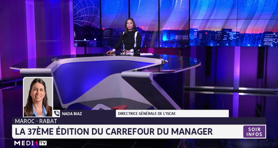 37ème édition du Carrefour du Manager du Groupe ISCAE
