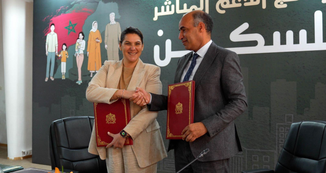 Signature d’une convention de partenariat pour la mise en œuvre du dispositif de "l’Aide directe au logement"