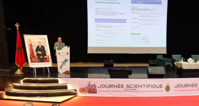 Le rôle du Service de santé militaire dans la gestion des situations de crise en débat à Dakhla
