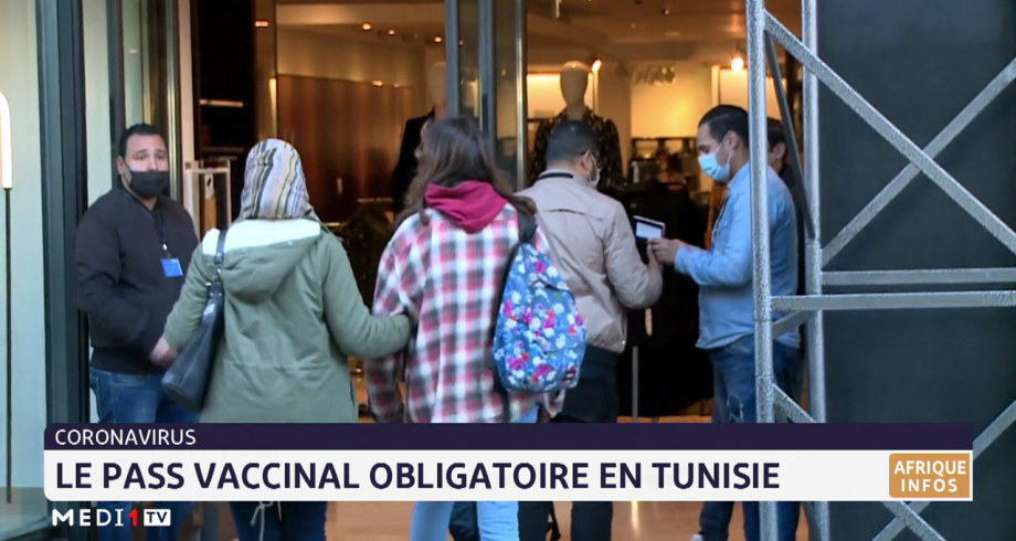 Tunisie: le pass vaccinal obligatoire entre en vigueur