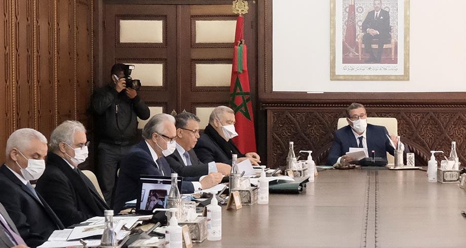 Le Conseil de gouvernement marocain adopte deux projets de décret