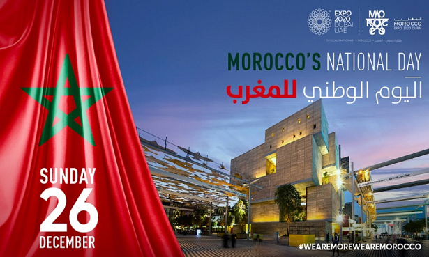 احتفال مبهر باليوم الوطني للمغرب ب"إكسبو دبي 2020 "